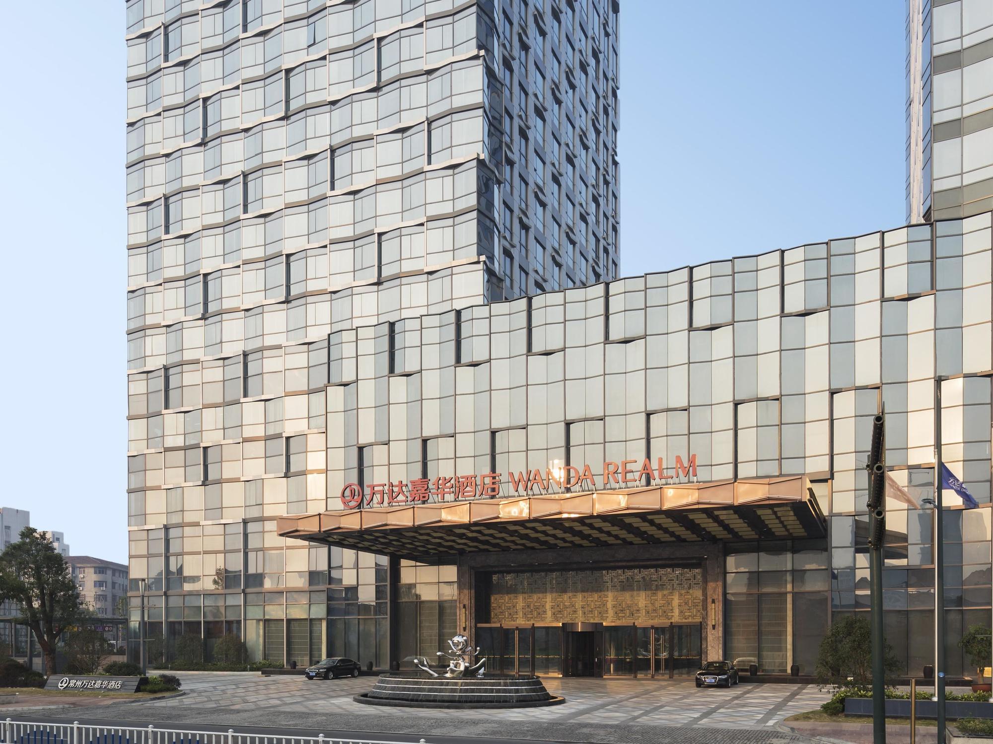 Wanda Realm Changzhou Changzhou  Bagian luar foto